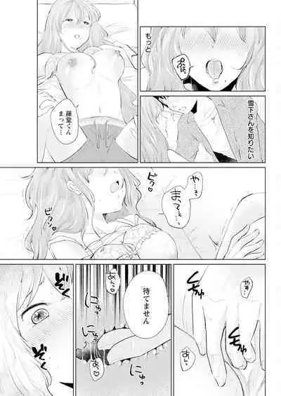 Action Pizazz 2024-09