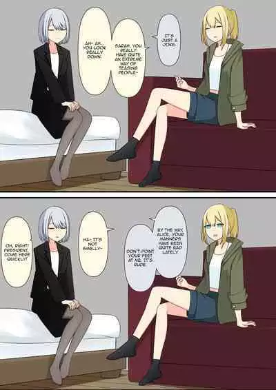 Your Place Is Under Our Feet