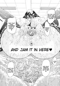 [Aoyama Akira] Watashi ni Amaete [English] [Tigoris Translates]