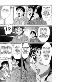 [Chanpon Miyabi] Cho-Onesan Tengoku 6 -Tenrakuhen- [English] {Tadanohito}