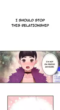 Tissue Thieves Ch.1-19 (English) (Ongoing)
