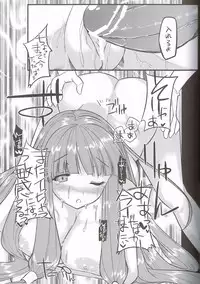 (Kouroumu 6) [GIONCARNIVAL (Auauun)] Patchouli-san no Mousou Banashi (Touhou Project)