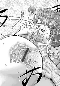 COMIC Magnum Vol. 69