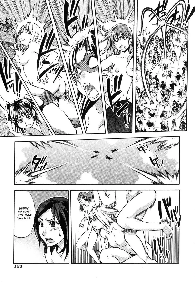 Shining Musume Vol6 - Act5