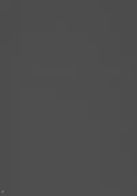 (SC53) [ciaociao (Araki Kanao)] CANDY ROCK (Hayate no Gotoku!)