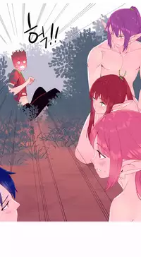 [Rozer] A World that I Rule | 我统治的世界 Ch.1-33 [Chinese]