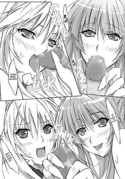 Sekirei no Himegoto | Sekirei Secrets