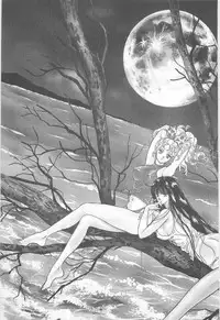 [Asagiri Yuu] Midnight Panther Volume 1 JPN