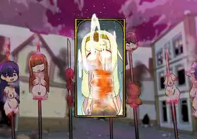 buzama no kuni no ohimesama～ giri no mazyo no sinkou～