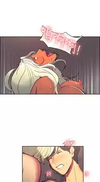 [Serious] Domesticate the Housekeeper 调教家政妇 Ch.29~44END [Chinese]中文