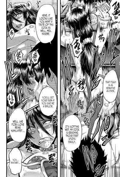 Office Nikubenki, Sono 5 | Office Sluts, Part 5