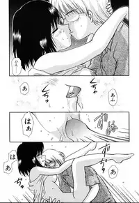 [Hitsujiko] Yubikiri (Kanzenban)