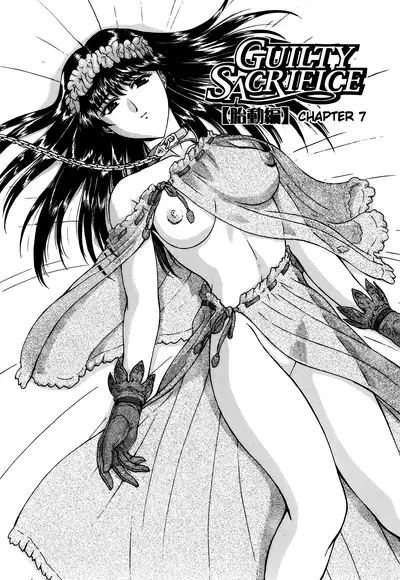 [Mukai Masayoshi] Guilty Sacrifice [Taidouhen] - Chapters 1-7 [English] [cutegyaruTL]