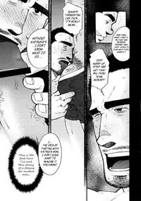 [Matsuzaki Tsukasa] Sansho wa Kotsubu de [English]