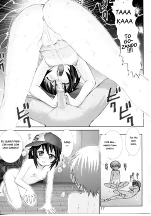 Boku no Tomodachi wa Chin○ ga Nai