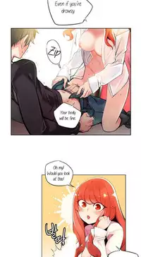 [Juder] Lilith`s Cord Ch.1-19 (English) (Ongoing)