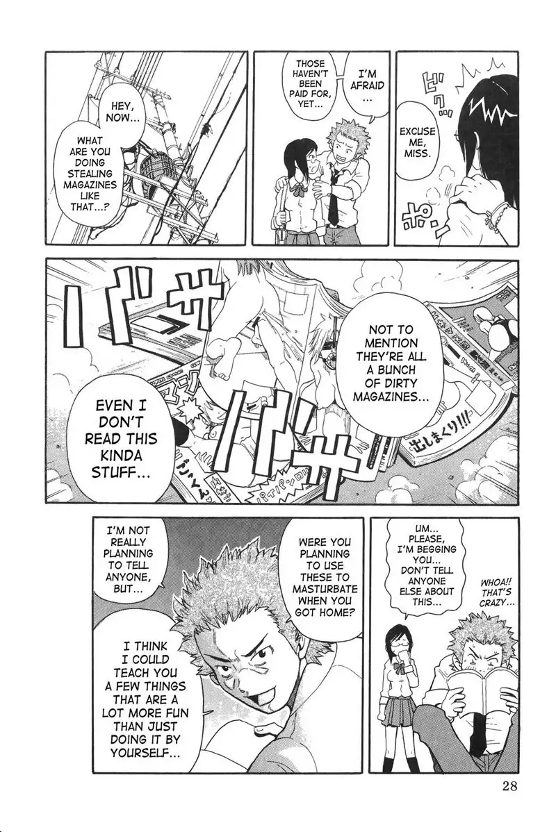 Purupuru Monzetsu License 02 - Transcendence!!