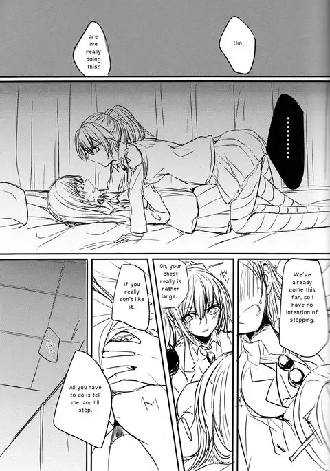 Koi wa Zenkei Shisei | You Have To Lean In To Love