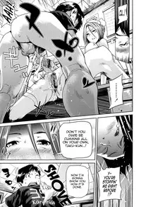 [Shiomaneki] Amanee! Ch. 1-7 [English] {Tadanohito}