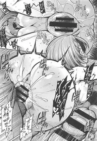 (C95) [Nankyoku (Sirokuma)] Ryuzaki Kaoru (16) Plus (THE IDOLM@STER CINDERELLA GIRLS)