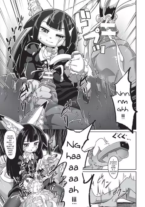 Tadashii Neko no Kawa Rekata