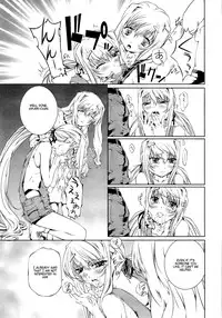 [Nakamura Uzuki] Bara Seiyoukan v.01 ch06 - 08 [ENG][NEETouRyu Dojo]