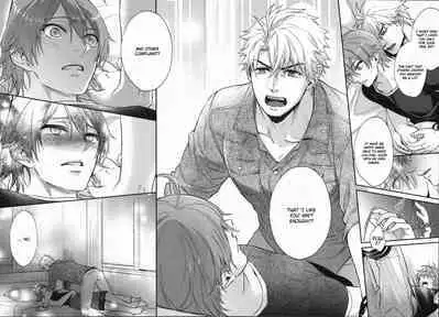 Shiri Fechi nanka ni Sukarete Tamaru ka