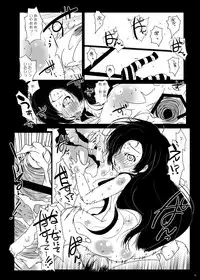 [Suitekiya (Suitekiya Yuumin)]The Murasaki Kuhouin Anthology (Kure-nai)