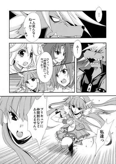 SMILES AND TEARS Vol. 01