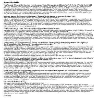 Shoujo Hatsuiku Nenji no Keikou to Tenbou