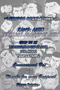 [Matsuzaki Tsukasa] Sansho wa Kotsubu de [English]