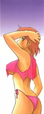 [Ogami Wolf] Genki ni Narisou