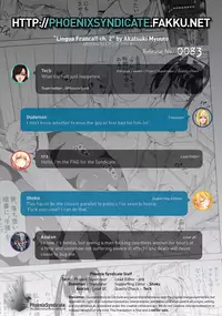 [Akatsuki Myuuto] Lingua Franca!! Ch. 1-3 [English] [PSYN]