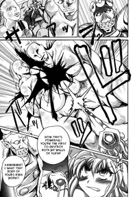 [Shimanto Youta] Gun Tribe 2 [English] [Tadanohito]