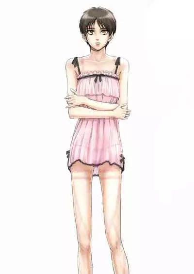 [pants (Yuno)] ErePan (Shingeki no Kyojin) [Digital]