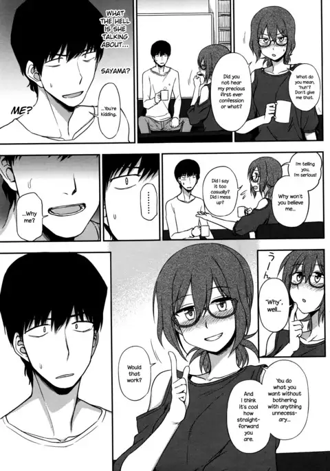 Ari no Mama o Aishite | Loving You As You Are