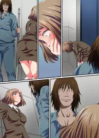 Saimin Kairaku Harem Office