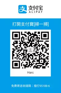 [Black October] Looser Ch.1~7 [Chinese]中文