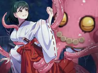 見習い退魔師は触手妖魔なんかに負けたりしない