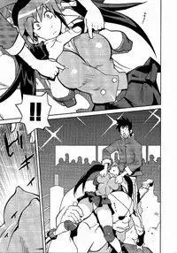 [Kotoyoshi Yumisuke] Leona Explosion [Complete][English]