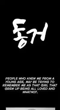 [Mr. Byeong-Su] Cohabitation Ch.1-42 (English) (Ongoing)