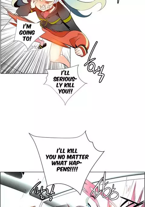 Lilith`s Cord Ch.1-16