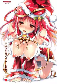 COMIC Anthurium 033 2016-01