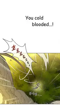 Perfect Half Ch.1-23 (English) (Ongoing)