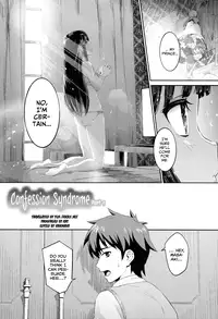 [Morimiya Masayuki] Hatsuiki☆Syndrome Ch. 1-7 [English] [YQII]