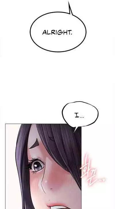 [Gregor, JJangE] Staying with Ajumma (1-21) [English] [ The Blank ] [Ongoing]