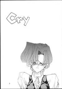 (C45) [Gyokusaidan (Mimasaka Hideaki)] CRY (Sailor Moon)