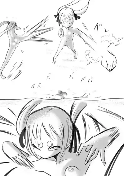 Deramax Dragon Final Dishonored