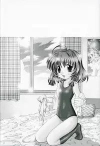 [Yamazaki Umetarou] Onii-chan to Issho - Together with an elder brother