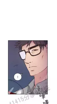 老师,好久不见 [女教师] 01-14话